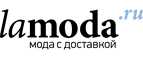 Премиум одежда, обувь и аксессуары для женщин со скидкой до 55%!  - Шимановск