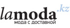 Женская одежда больших размеров со скидкой до 70%!	 - Шимановск