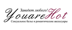 Самое красивое сексуальное белье со скидкой до -30%!* - Шимановск