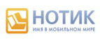 Философия HP - вместе лучше! Дарим скидки на фирменные аксессуары! - Шимановск