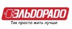 Браслет в подарок при покупке смартфона! - Шимановск