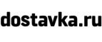 Скидка 1000 рублей на ряд товаров в честь дня учителя! - Шимановск