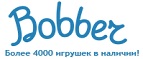 300 рублей в подарок на телефон при покупке куклы Barbie! - Шимановск