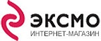 Бесплатная доставка при заказе на сумму более 999 рублей! - Шимановск