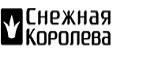 Бонус-купон на 1000 рублей в подарок! - Шимановск