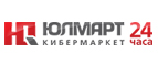 Флешка в подарок! - Шимановск