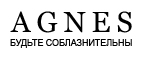 Нижнее белье со скидкой 20%!* - Шимановск