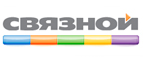 Скидка 3% на мобильные телефоны, смартфоны, планшеты и iphone! - Шимановск